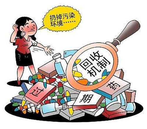 婁底市浩天環(huán)?？萍加邢薰?婁底危險(xiǎn)廢物經(jīng)營(yíng),環(huán)保技術(shù)開(kāi)發(fā)及咨詢推廣,環(huán)境設(shè)施建設(shè),危險(xiǎn)廢物運(yùn)營(yíng)管理