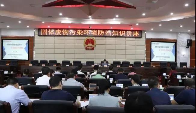 婁底市浩天環(huán)?？萍加邢薰?婁底危險(xiǎn)廢物經(jīng)營,環(huán)保技術(shù)開發(fā)及咨詢推廣,環(huán)境設(shè)施建設(shè),危險(xiǎn)廢物運(yùn)營管理